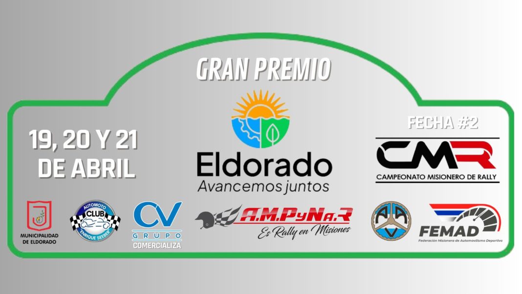 432988575_934463332013243_4452889997994212111_n