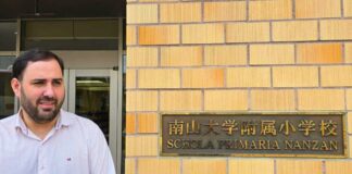 “Falta plata, sobran oportunidades”. Para actuales y nuevos emprendimientos el modelo Japonés llega a la ciudad de Alem. La Misión Digital imagen-37