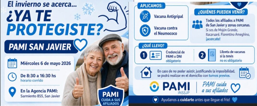 pami